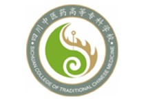 四川中医院高等专科学校自考（自学考试）