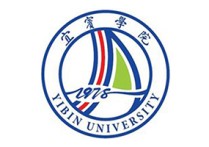 宜宾学院自考（自学考试）