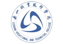 乐山职业技术学院自考（自学考试）