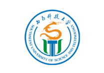 西南科技大学自考（自学考试）