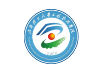 成都理工大学工程技术学院自考（自学考试）