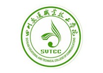四川交通职业技术学院自考（自学考试）