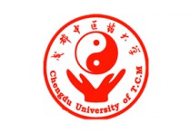 成都中医药大学自考（自学考试）