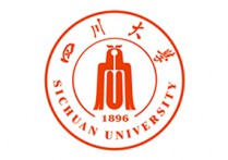 四川大学自考（自学考试）